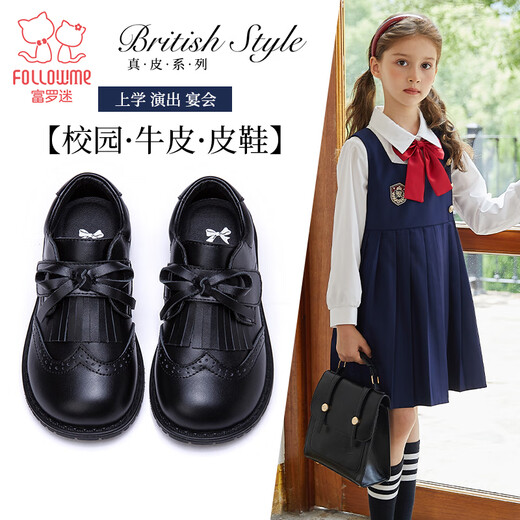 Fuluo Mi Girls Genuine Leather Shoes Spring and Autumn British Style Performance Fashion Shoes Children's Black Breathable Shoes Black 29