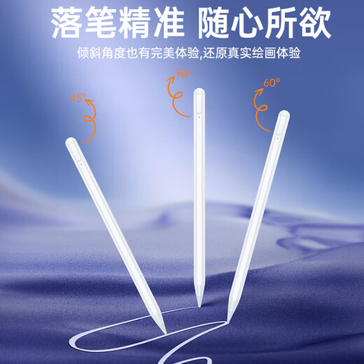 STIGER【官装正品丨销量5万+】适用华为平板手写笔M-Pencil电容笔星触控笔闪matepad11.5s/pro/air/荣耀 【性能Pencil】Mn芯片｜续航力提升300% 至尊丨三代顶配丨