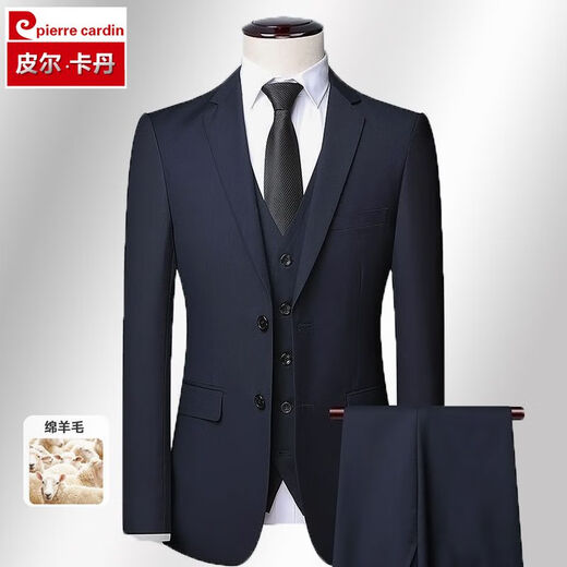 Pierre Cardin wool suit suit men's groom suit vest vest suit trousers complete set men's business formal suit gray P without slits suit + trousers + vest XL 180/50 size