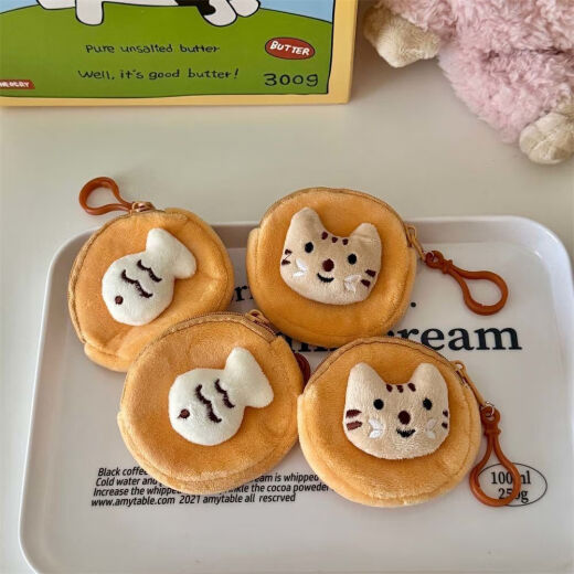 初构想ins可爱小猫小鱼学生零钱包卡通耳机包随身收纳小零钱包迷你钱包S 小鱼+小猫