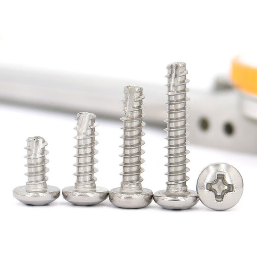 XMSJ304 en acier inoxydable Cross Disc Plat Tail coupé de queue Auto-tapage Nail Pt Pt Cut Précision Electronic Small Vis M1.7-M4 PT3.5 * 12200 Pièces