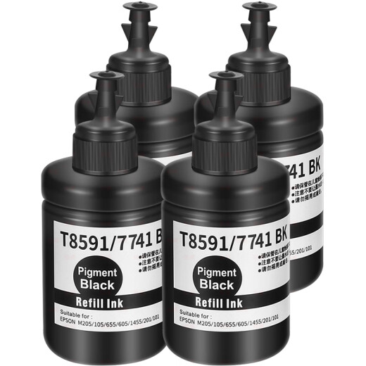 Epson 859 Tinta adecuada para Epson M105 M101 L1455 M205 L605 L655 M201 Epson Ink Bin Printer T8591 Ink Negro 4 Paquete