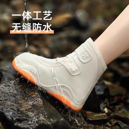 徽匠世家防水鞋套雨鞋套加厚成人儿童硅胶防滑耐磨便携式雨靴鞋套 卡其橙 M（适合34-36码）