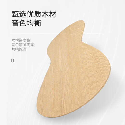 相思鸟尤克里里ukulele乌克丽丽小吉他考级练习云杉木单板23寸