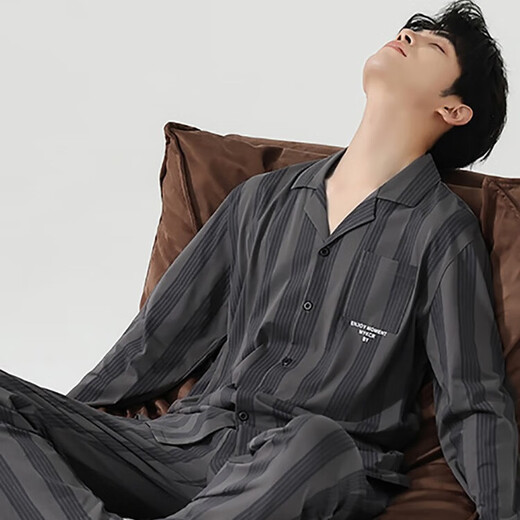 Miss Polly's pure cotton custom pajamas with embroidered names for men in autumn and winter as a New Year's birthday gift for boys and boyfriends, home clothes, 5A grade Xinjiang cotton custom pajamas, SF Express XL