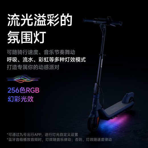 Ninebot electric scooter adult C2Pro blue powder electric car women's two-wheel folding portable scooter height adjustable