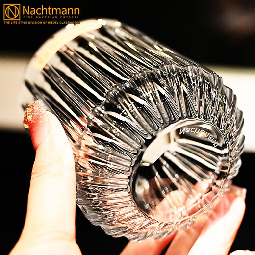Nachtmann German imported Nachtmann crystal glass whiskey wine glass beer glass household water glass juice glass single/Jules whiskey glass 348ML