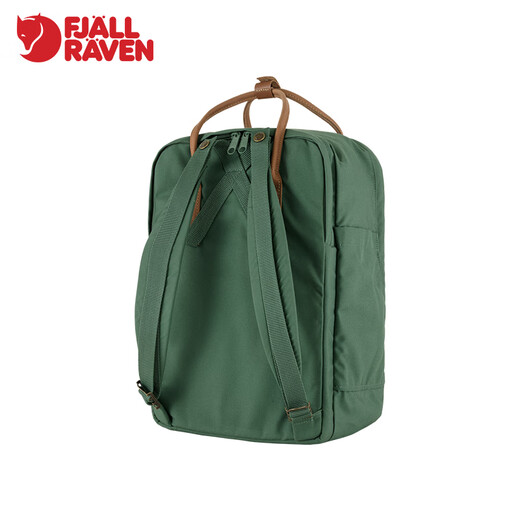 Arctic Fox (FJALLRAVEN) laptop bag kanken no.2 15-inch newly upgraded G-1000 backpack 23803 679 deep patina 18L (can accommodate 15-inch laptop)