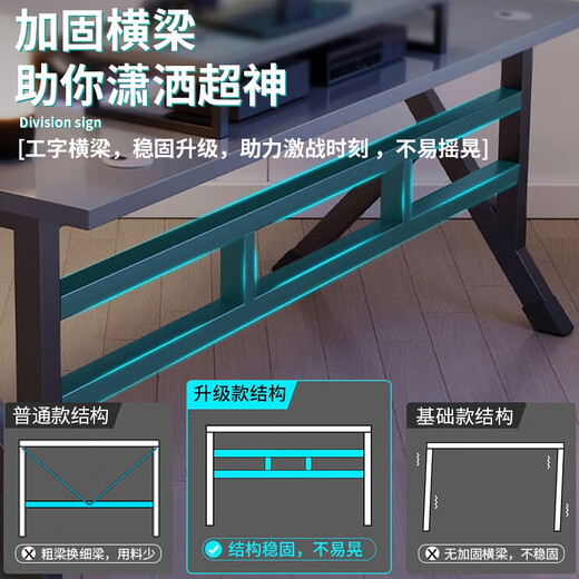 Orenford computer desk desktop home e-sports game table office desk simple study desk carbon fiber texture single table-120*60 upgraded e-sports table