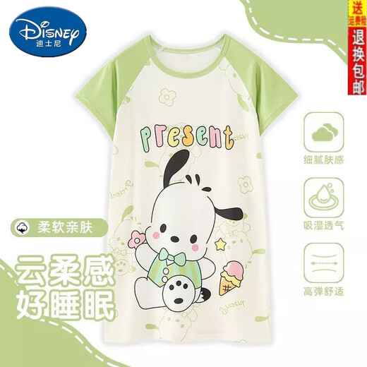 迪士尼（Disney）儿童睡裙女童夏季新款短袖中大小童宽松可爱卡通甜美可外穿家居服 841 裙 紫库洛米 18码身高138-147CM