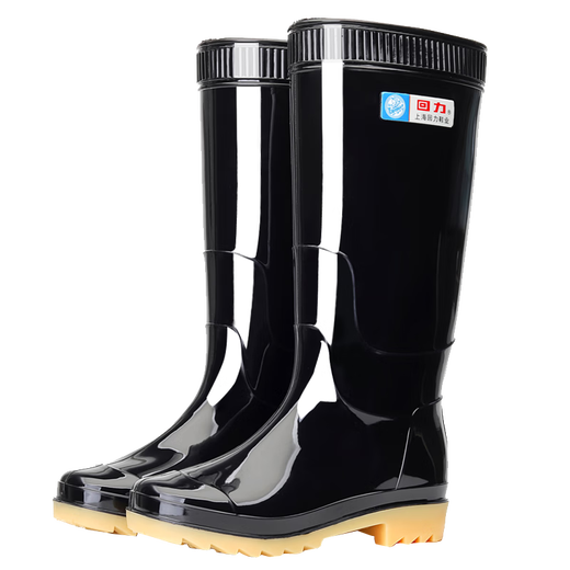 Pull-back rain boots, outdoor water shoes, fishing, car washing, rain-proof, non-slip rain boots, wear-resistant rubber shoes HL886 high-tube black 42