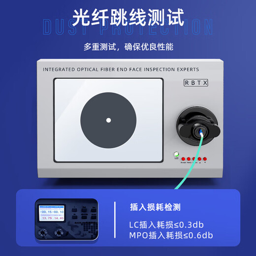 山泽电信级万兆光纤跳线 多模双芯OM2/3/4/5/MPO低烟无卤入户光纤线 SC/LC/FC/ST光端机收发器家用尾纤 OM3多模8芯MPO-MPO光纤40G 5米