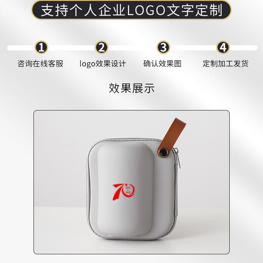 Heart Yuli Panda Tea Cup Tea Water Separation Souvenir Gift Boy Birthday Gift Men’s Souvenir for Father and Teacher