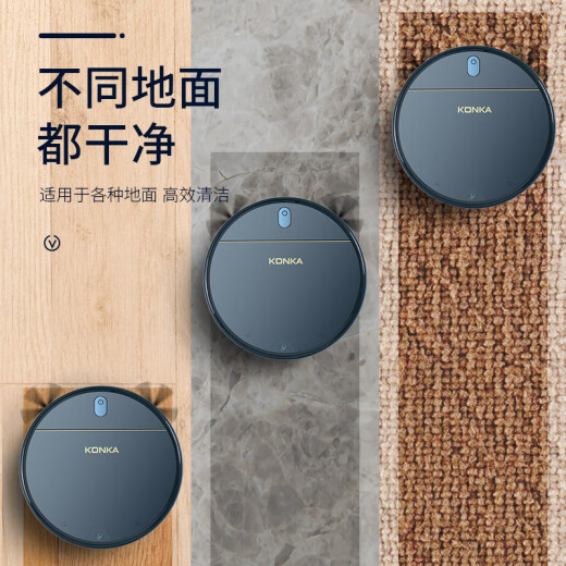 
KKTV Konka Sweeping Robot Home Machine Charging Vacuum Cleaner Gift Intelligent Automatic Cleaning Sweeper KC-VS53