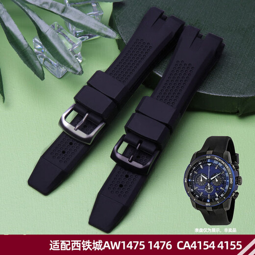 
Suitable for Citizen Chengcheng AW1475 S094828 1476 1477 1479 4155 silicone rubber strap Black-black buckle 24mm