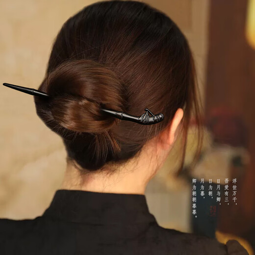 Beautiful wood hairpins, ebony hairpins, handmade hairpins, ancient style Hanfu cheongsam, daily updos, wooden hairpins, flower hair accessories, ebony bamboo hairpins