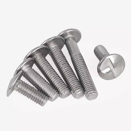 Bingneng 304 stainless steel round head one-way S slot machine screw anti-theft screw S-type screw one-word guardrail special bolt M4*50 10 pieces