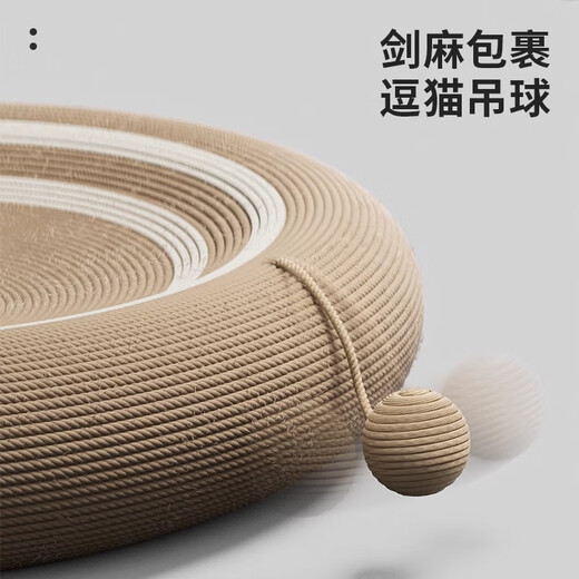 POPOCOLA sisal cat scratching plate with wear-resistant, no shatter-removing, and cat nest-resistant, cat claw plate basin with large round cat claws. Round full sisal cat scratching plate [50CM]