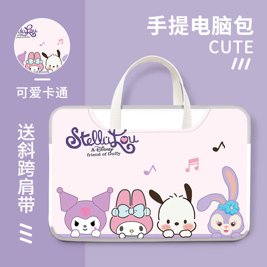 Sac d'ordinateur portable à chats à trois couleurs portable pour Lenovo Xiaoxin Pro14 Ultra-large Capacity Handbag Huwei Matebook 16 pouces Air Apple 13.3 Sac de rangement pour femmes étanche W2691 Four-Cartoon [STRAPE PORTABLE + tronc + sangle oblique] 13 pouces