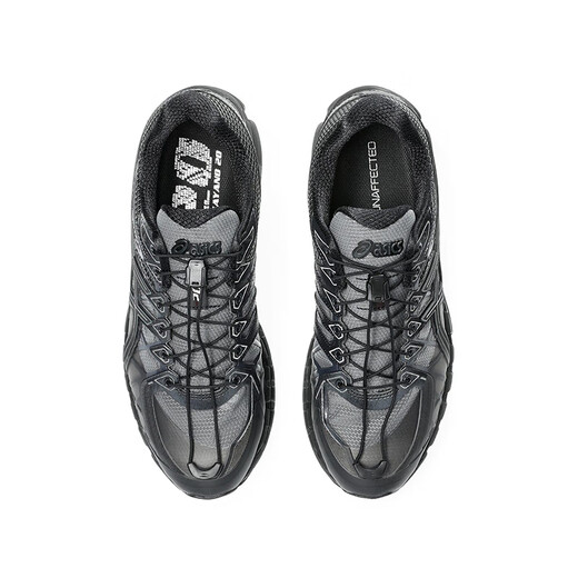 Asics Gel-Kayano 20 x UNAFFECTED articulación retro deportes bajos al aire libre 1203A529-020 42