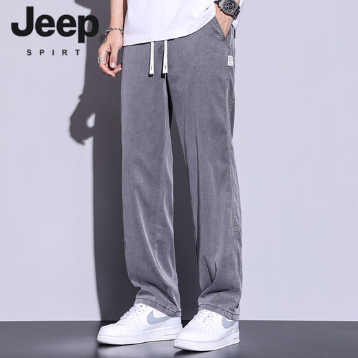 
JEEP SPIRIT Tennis Jeans Men's Summer Thin Style Trendy Brand Straight Loose Men's Ice Silk Wide Legs Summer Casual Long Pants 1048 Black-HJ M