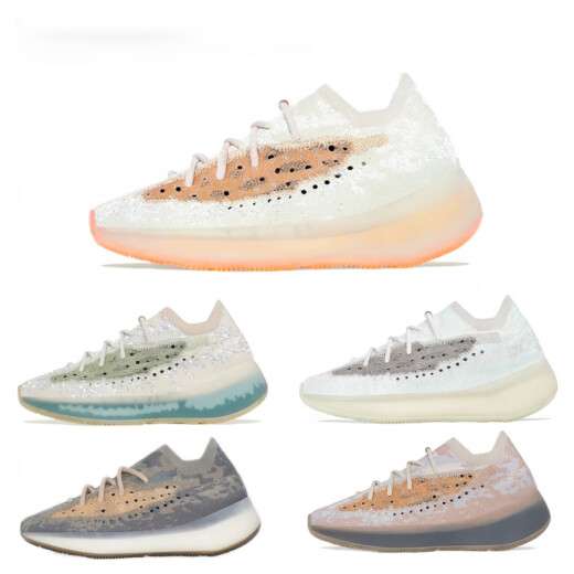Adidas Yeezy Boost 380 V3 Coco Blanco Luminoso Alien Azul Gris Peach Gy2649 FX9764 Brown (pequeño) 36