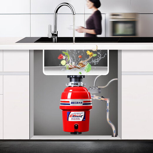 BECBAS food waste disposer E70 upgraded fully automatic sink food waste grinder wireless switch machine wireless switch