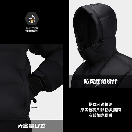 CAMEL Black Diamond 5 Outdoor Airgel Down Jacket Unisex Warm Bread Jacket A34CAPN750B