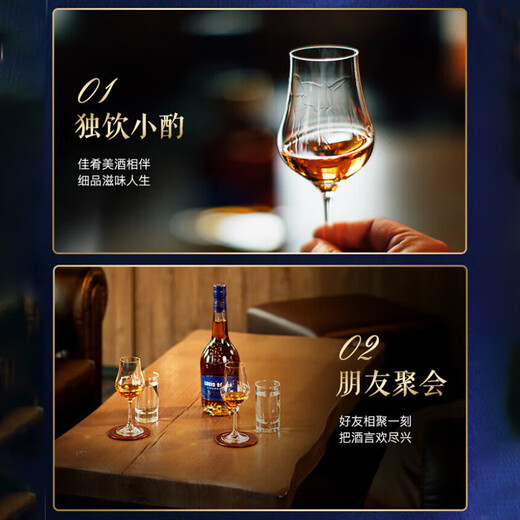 Louis Royer VSOP Cognac imported from France, foreign wine and spirits, good choice for business gifts Louis Royer VSOP 700mL 6 bottles