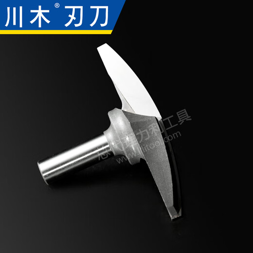 LISM适用于刃刀门板刀类 薄型圆底刀1/2 木工刃具直刀铣刀1933 12118