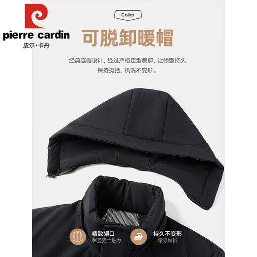 皮尔卡丹男士加厚棉服中老年人羽绒棉袄爸爸装爷爷新款棉衣秋冬季外套 20119/9898加棉黑色 XL