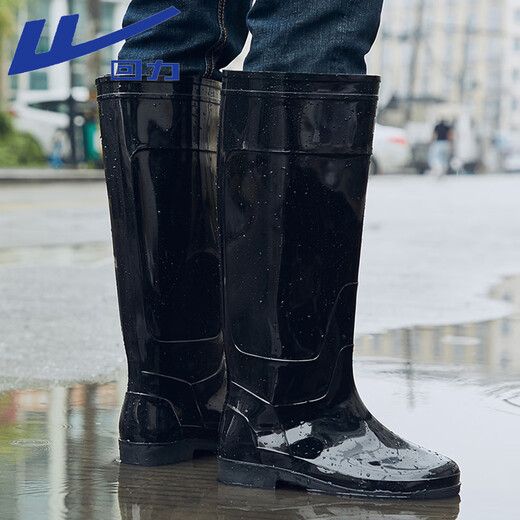 Reli-Regenstiefel für Herren hohe Röhrchen im Freien Regendicht und nicht leicht zu rutschen Gummischuhe Wasserschuhe Regenstiefel tragen resistente hxl8199 schwarz 42