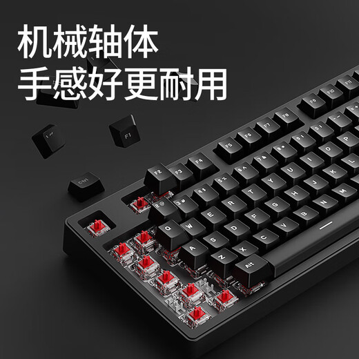 UnoooZ108 Cherry axis wireless mechanical keyboard and mouse set wired Bluetooth three-mode customized RGB game e-sports office side engraving DIY computer notebook special black-white light-108 key wired version German Cherry MX green axis