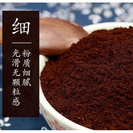 【官方店旗舰】长白山脉灵芝孢子粉野生优选林芝孢子粉产地一手货源产地直发内廷上用 牛皮纸黄礼盒装【500克】两瓶