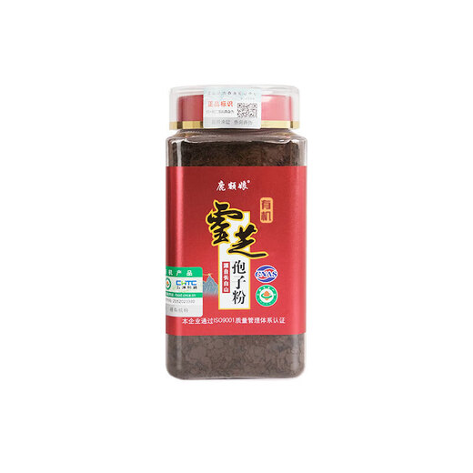 Lu Erniang Neujahrsgüter Geschenkbox Changbaum Bio Bio Ganoderma lucidum spore pulver Kopf Spore Pulver Neujahrsgeschenkschachtel für ältere Eltern gewöhnliche zwei Dosengeschenkbeutel insgesamt 500 g
