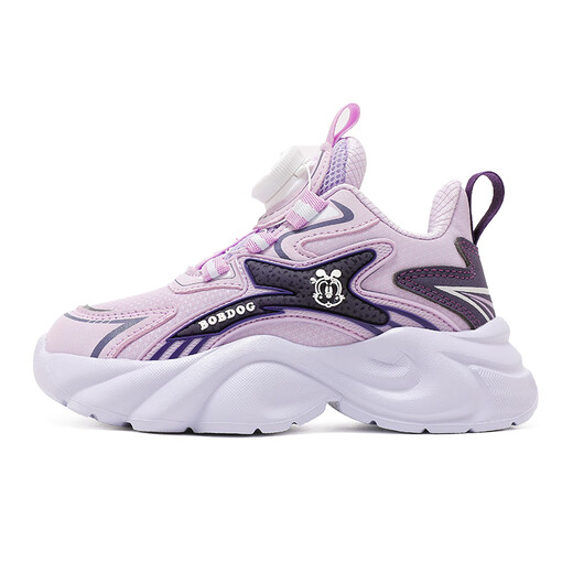 Chaussures pour enfants Babudou pour les chaussures de sport pour enfants d'automne