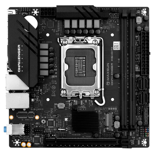 Maxsun MS-Challenger H610 ITX 2lan Computadora de placa base CPU 12100/12400F/13400 (Intel H610/LGA 1700)