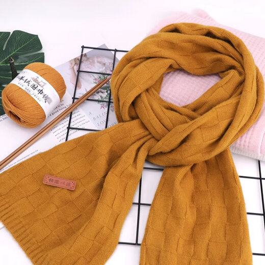 Embroidered Luoshang Cashmere Scarf Thread Authentic Handmade DIY Knitting Material Package Medium Fine Wool Ball Self-woven Scarf for Men and Women 201 Orange Red