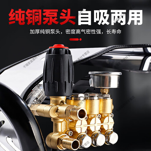 五阆机械管道试压泵全铜消防试水打压机电动大型水管打压工程高压泵 HS/688S型220V2.2kw