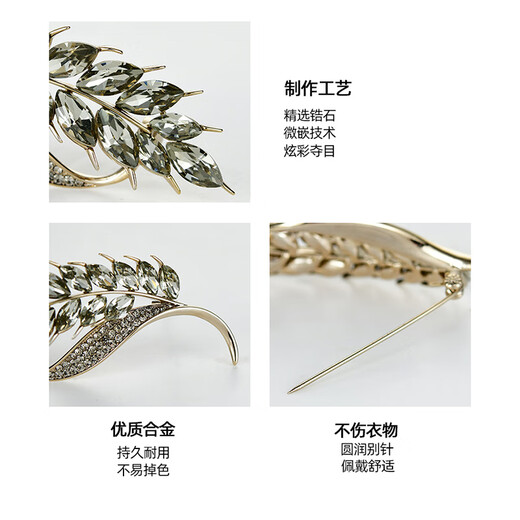 Kamalen Wheat Ear Hair Clip 2025 Back Head Clip Clip Hair Clip Coiffe de petite amie Girl Wife Birthday Gift Feme