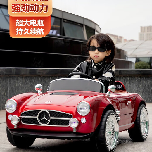 Kangshuai Aibeimei children's electric car four-wheel remote control car 1-3-6 years old baby can sit on male and female children's toys charging stroller, standard white 12V battery + leather seat + full function