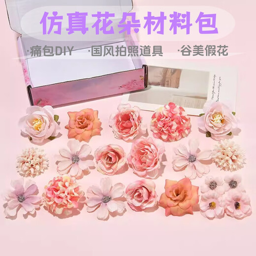 Xinghengmeng Simulada Flor de seda Embalaje de dolor y material de flores falsos Tocado de bricolaje de bricolaje Corsage de boda Material Bag Simulada Flor de seda Naranja Conjunto de color 20 Flores