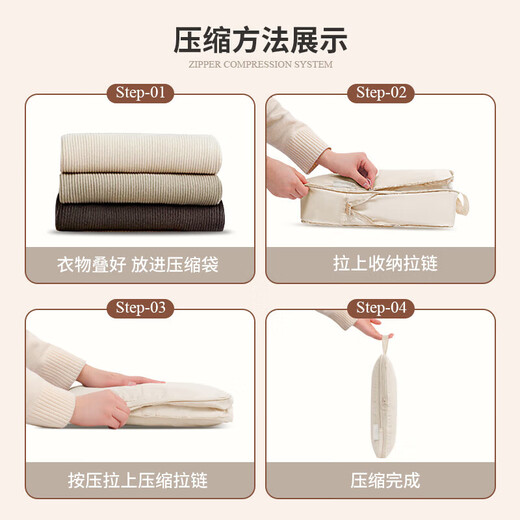 Baicaoyuan Travel Storage Bag Suitcase Clothes Underwear Organizing Bag Travel Clothing Shoes Travel Packing Bag