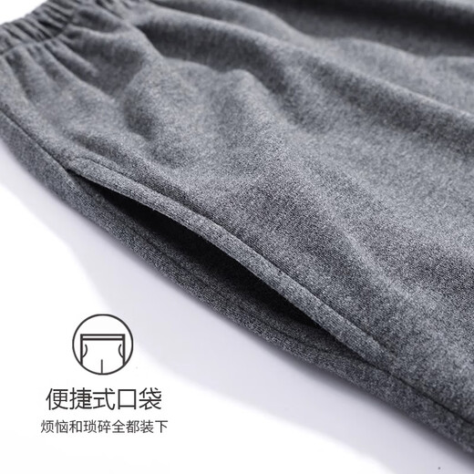 Langsha pajama pants men's pure cotton trousers 7A antibacterial large shorts sports and casual plus size home pants can be worn outside