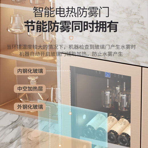 BAIKAILUN frequency converter wine cabinet dual temperature constant temperature red cabinet home living room ice bar office tea refrigerator double door office thin zero embedded bench refrigerator embedded glass refrigerator black 400 deep red wine with 108 bottles thin section