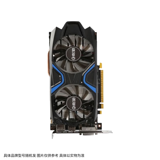 ASUS/MSI/Colorful/Brand Random GTX960/1060/1660S/2060 4G Desktop Computer Chicken 3a Tarjeta gráfica GTX 1050TI-4G [Marca de selección desarmada Random]