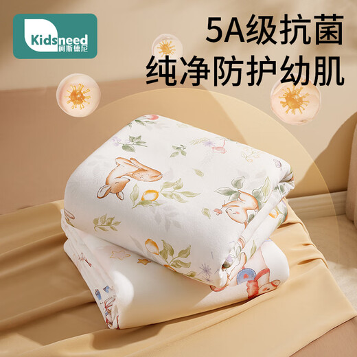 Kidsneed baby quilt newborn pure cotton warm ginger thickened autumn and winter quilt delivery room quilt 0-6 months anti-shock bag sheet