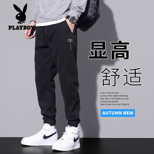 Playboy (playboy) plus jeans en velours pour les hommes Automne et style hiver liant la mode de mode 2024 Nouveau pantalon décontracté à neuf points