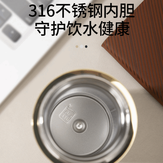 Kuangdi (Dkadi) Thermos Cup Huaxiang 316 SCEARDE ACEOLO HOMBRES DE AGUA Y MUJER Separación de agua Té Copa de té Regalos Cuerillas de agua Custom White Custom THIVOR 400ml -316 Embalaje de caja de regalo de revestimiento interno