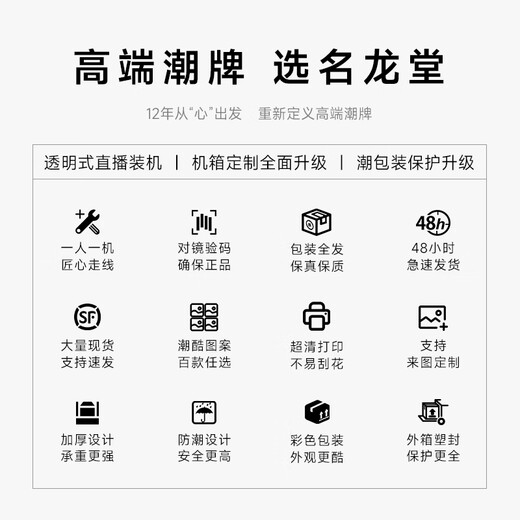 Minglongtang i5 14600kf/5060/5060Ti/5070Ti/5080 graphics card assembly computer e-sports game desktop host office design machine complete machine delta computer configuration advanced version I5 14600KF/RTX5060Ti single host